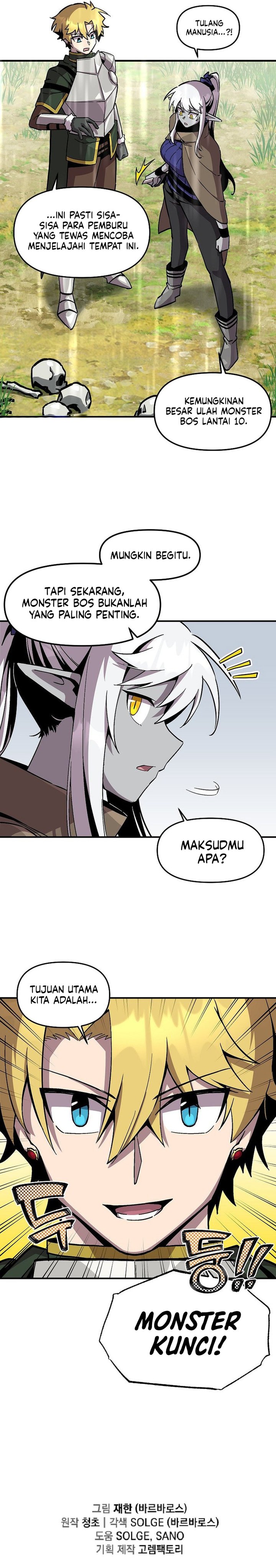 I Am Player Who Suck Alone (Solo Bug Player) Chapter 154 Gambar 23